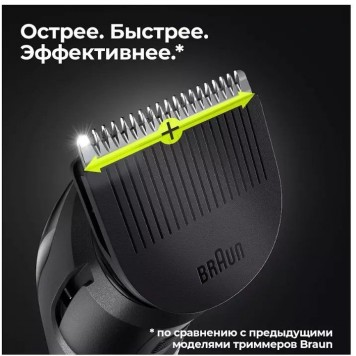 Триммер для бороды усов и волос Braun MGK3320 триммер 6 в 1 5 насадок чёрный-4
