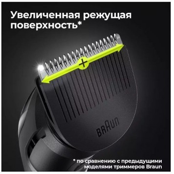 Триммер для бороды усов и волос Braun MGK3320 триммер 6 в 1 5 насадок чёрный-5
