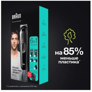 Триммер для бороды усов и волос Braun MGK3320 триммер 6 в 1 5 насадок чёрный-9