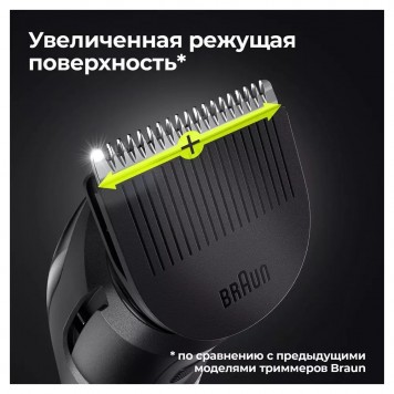 Триммер для бороды и усов Braun BT5340 2 насадки и бритва Gillette сине-черный-5