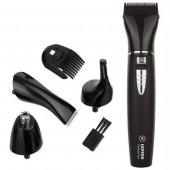 Триммер HOTTEK HT-964-100