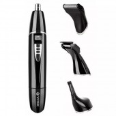 Триммер VITEK VT-2545