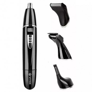 Триммер VITEK VT-2545