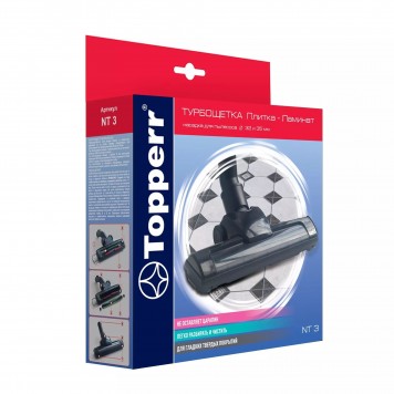 Труба телескопическая для пылесосов Topperr Pro 1209 NT 3 32-35 мм в коробке-1