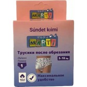 Трусики после обрезания 1 Marti (5-18 кг)