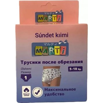 Трусики после обрезания 1 Marti (5-18 кг)