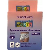 Трусики после обрезания 2 Marti (18-36 кг)