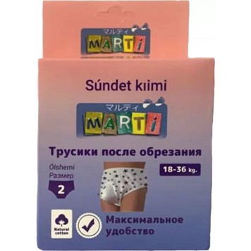 Трусики после обрезания 2 Marti (18-36 кг)