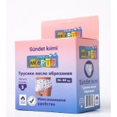 Трусики после обрезания 3  Marti (36-50 кг)