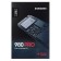 Твердотельный накопитель 2000GB SSD Samsung 980 PRO M.2 2280 R7000Mb/s W5000MB/s MZ-V8P2T0BW