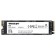 Твердотельный накопитель SSD Patriot P300 1Тb M.2 NVMe PCIe