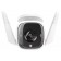 Уличная Wi-Fi камера TP-Link Tapo C310