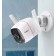 Уличная Wi-Fi камера TP-Link Tapo C310