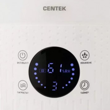 Ультразвуковой увлажнитель воздуха Centek СТ-5104-5