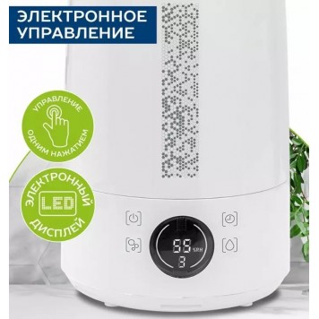 Ультразвуковой увлажнитель воздуха Scarlett SC-AH986E100-1