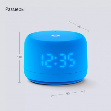 Умная колонка Яндекс Станция Новая Лайт 2 Синяя (YNDX-00026BLU) YaGPT 6 Вт 1 Динамик-12
