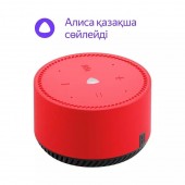 Умная Колонка Яндекс. Станция Лайт Чили
