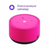 Умная Колонка Яндекс. Станция Лайт Фламинго