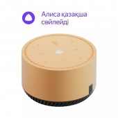 Умная Колонка Яндекс. Станция Лайт Капучино
