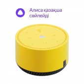 Умная Колонка Яндекс. Станция Лайт Лимон
