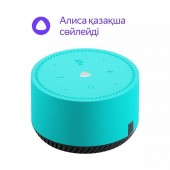 Умная Колонка Яндекс. Станция Лайт Мята