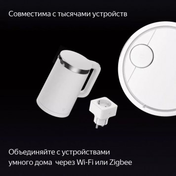 Умная колонка Яндекс.Станция Макс Дуо Чёрная-10