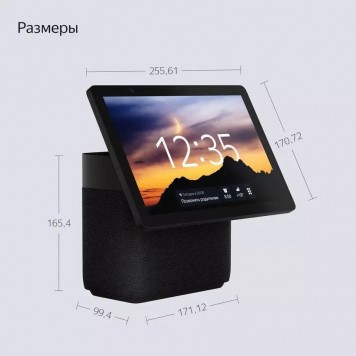 Умная колонка Яндекс.Станция Макс Дуо Чёрная-14