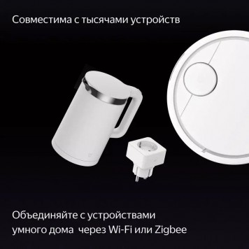Умная колонка Яндекс.Станция Макс Дуо Зелёная-10