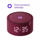 Умная Колонка Новая Яндекс.Станция Мини с часами YNDX-00020 Красный гранат