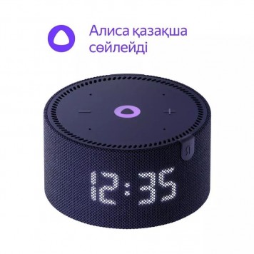 Умная Колонка Новая Яндекс.Станция Мини с часами YNDX-00020 Синий сапфир