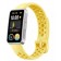 Фитнес браслет HUAWEI BAND 9 KIM-B19 Yellow Fluoroelastomer Strap