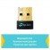 USB-адаптер TP-Link UB500