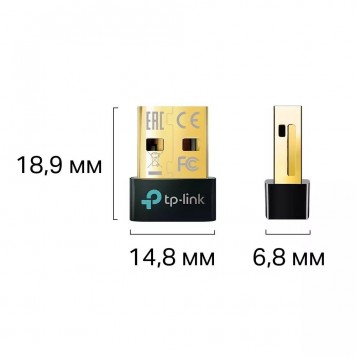 USB-адаптер TP-Link UB500-6