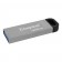 USB- флешка Kingston 128Gb, DataTraveler Duo, USB3.2 Gen 1, DTKN/128GB, Silver