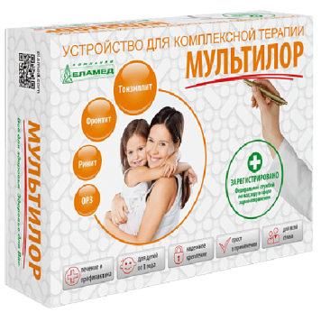 Устройство для  комплексной терапии ЕЛАМЕД МУЛЬТИЛОР