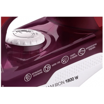 Утюг Centek CT-2347 (пурпур)-1