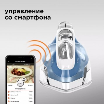 Утюг REDMOND RI-C255S синий-1