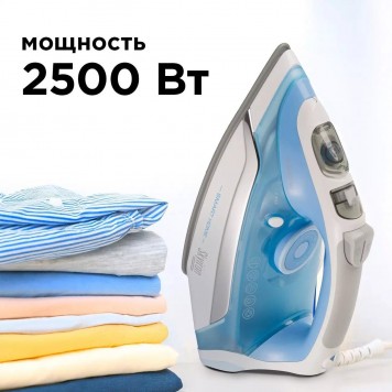 Утюг REDMOND RI-C255S синий-4