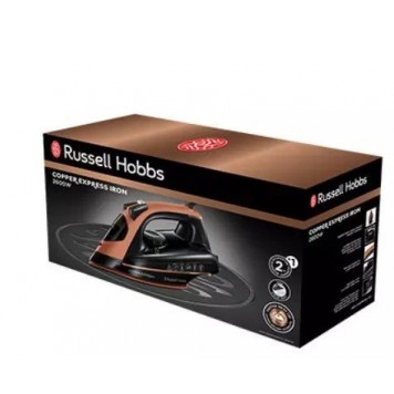 Утюг Russell Hobbs 23975-56 коричневый/черный-3