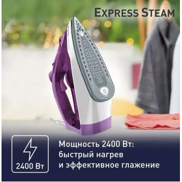 Утюг Tefal Express Steam FV2836E0-2