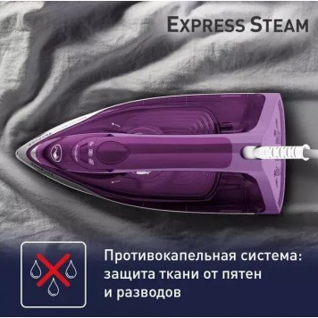 Утюг Tefal Express Steam FV2836E0-5