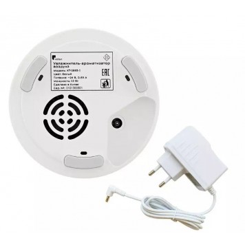 Увлажнитель-ароматизатор воздуха Kitfort КТ-2893-1 белый-4