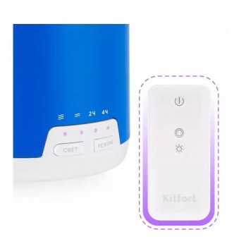 Увлажнитель-ароматизатор воздуха Kitfort КТ-2887-3 бело-синий-1
