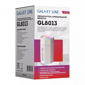 Увлажнитель воздуха ультразвуковой GALAXY LINE GL8013-7
