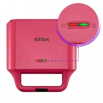 Вафельница  3 в 1  Kitfort КТ-3683-1