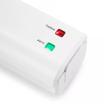 Вакууматор Kitfort КТ-1506-2