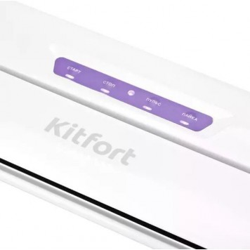 Вакууматор Kitfort КТ-1514-1 бело-фиолетовый-2