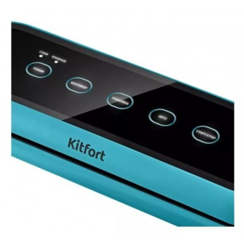 Вакууматор Kitfort КТ-1539-2