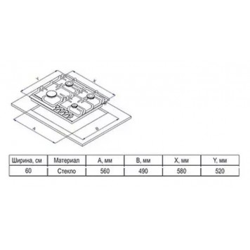 Варочная поверхность EVELUX HEG 600 BG-3