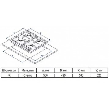 Варочная поверхность EVELUX HEG 600 IG-3